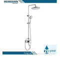 /msite/products/detail/productid/61959921/id/1495278.html